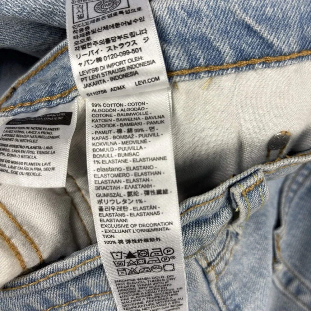 Levi's 505 Jeans Mens 34x34 Light Wash Straight Leg Faded Blue Denim‎ Classic